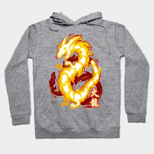 fire dragon Hoodie